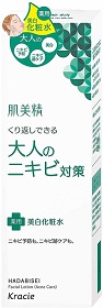 肌美精 大人のニキビ対策 薬用美白化粧水の画像