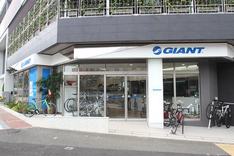 GIANT STORE 港北店の店舗画像