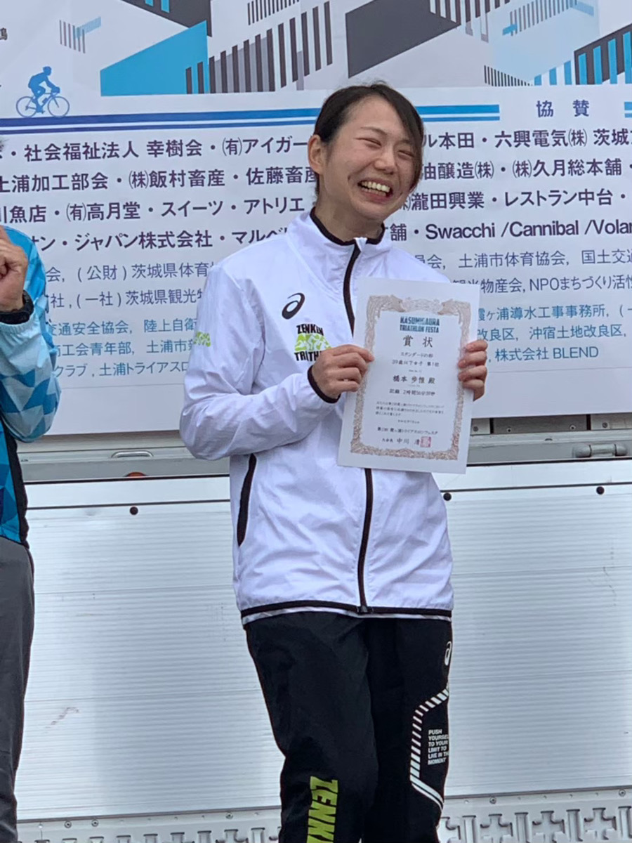 歩惟さん優勝！