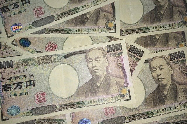 複数の1万円札